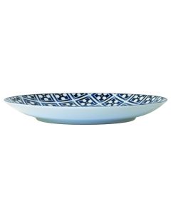 Cardinal FK640 Candour Azure Salad/Dessert Plate, 8-1/8" (Case of 24)